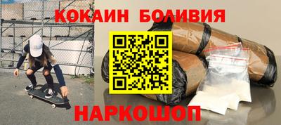 мдма Северобайкальск