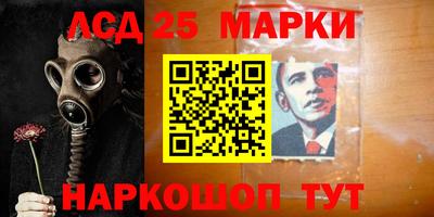 мдма Северобайкальск