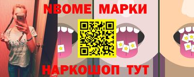 кокаин премиум Свободный
