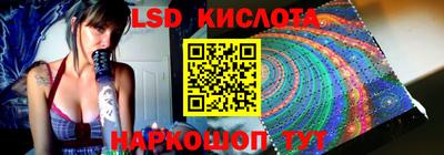мдма Северобайкальск