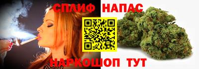 мдма Северобайкальск