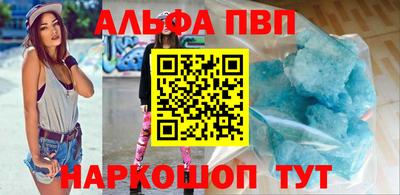 кокаин премиум Свободный
