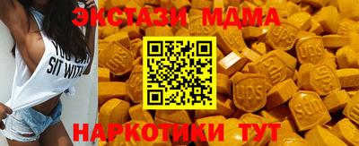кокаин премиум Свободный