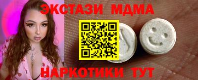 кокаин премиум Свободный