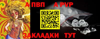 кокаин премиум Свободный