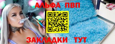 кокаин премиум Свободный