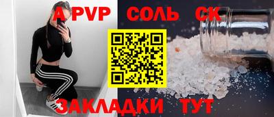 кокаин премиум Свободный