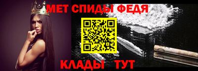 кокаин премиум Свободный