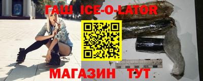 кокаин премиум Свободный
