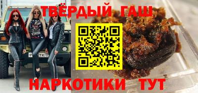кокаин премиум Свободный