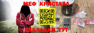 кокаин премиум Свободный