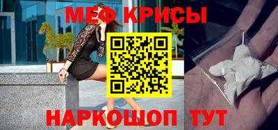 мдма Северобайкальск