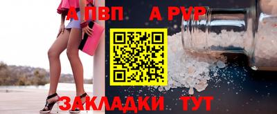 кокаин премиум Свободный